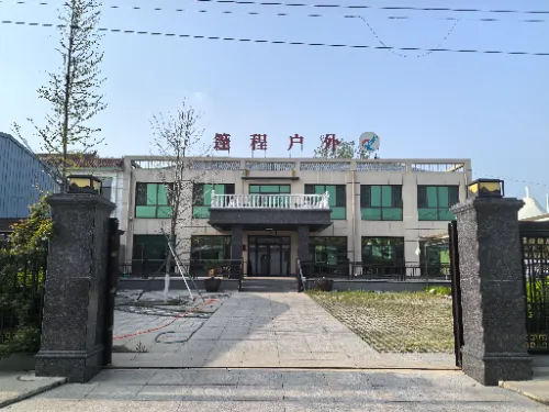 Tangshan Pengcheng Outdoor: ใช้ประโยชน์จากการค้าต่างประเทศเพื่อสร้างขอบเขตใหม่ เพิ่มศักยภาพในการขยายตัวทั่วโลกผ่านการผลิตอัจฉริยะ