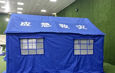 ด้วยความต้องการอุปกรณ์ฉุกเฉินทั่วโลกที่เพิ่มมากขึ้น Tangshan Pengcheng Outdoor จะคว้าโอกาสใหม่ ๆ ในภาคการค้าต่างประเทศสำหรับเต็นท์บรรเทาภัยพิบัติได้อย่างไร ด้วยความต้องการอุปกรณ์ฉุกเฉินทั่วโลกที่เพิ่มมากขึ้น Tangshan Pengcheng Outdoor จะคว้าโอกาสใหม่ ๆ ในภาคการค้าต่างประเทศสำหรับเต็นท์บรรเทาภัยพิบัติได้อย่างไร