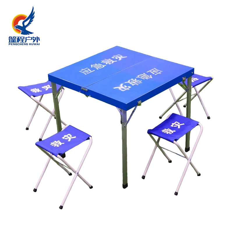 ชุดโต๊ะและเก้าอี้บรรเทาทุกข์ฉุกเฉิน